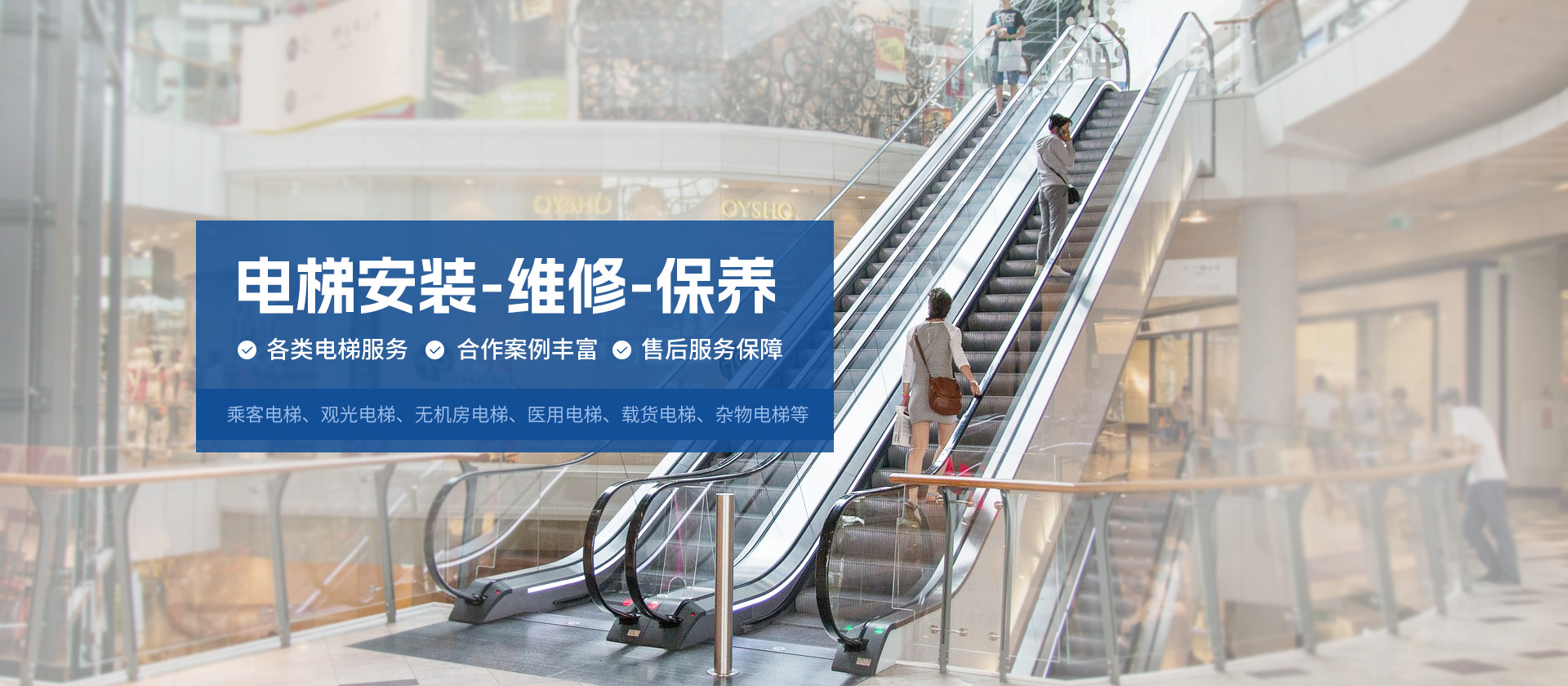 河南仁創(chuàng)機電設(shè)備有限責(zé)任公司