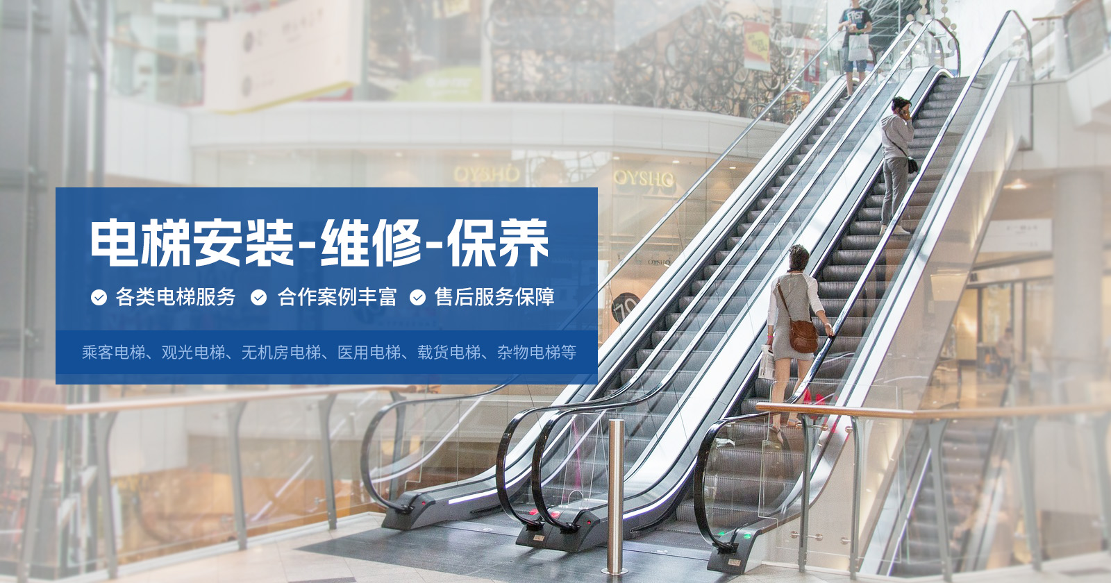 河南仁創(chuàng)機電設(shè)備有限責(zé)任公司